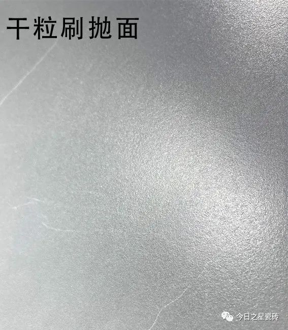 今日之星瓷砖 今日之星瓷砖