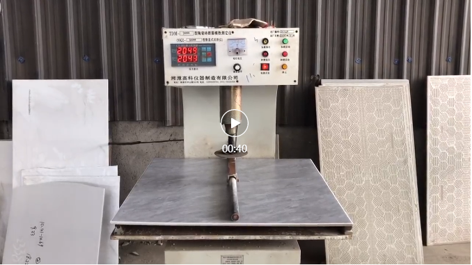 今日之星瓷砖 今日之星瓷砖